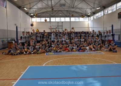 Pripreme Užice II smena